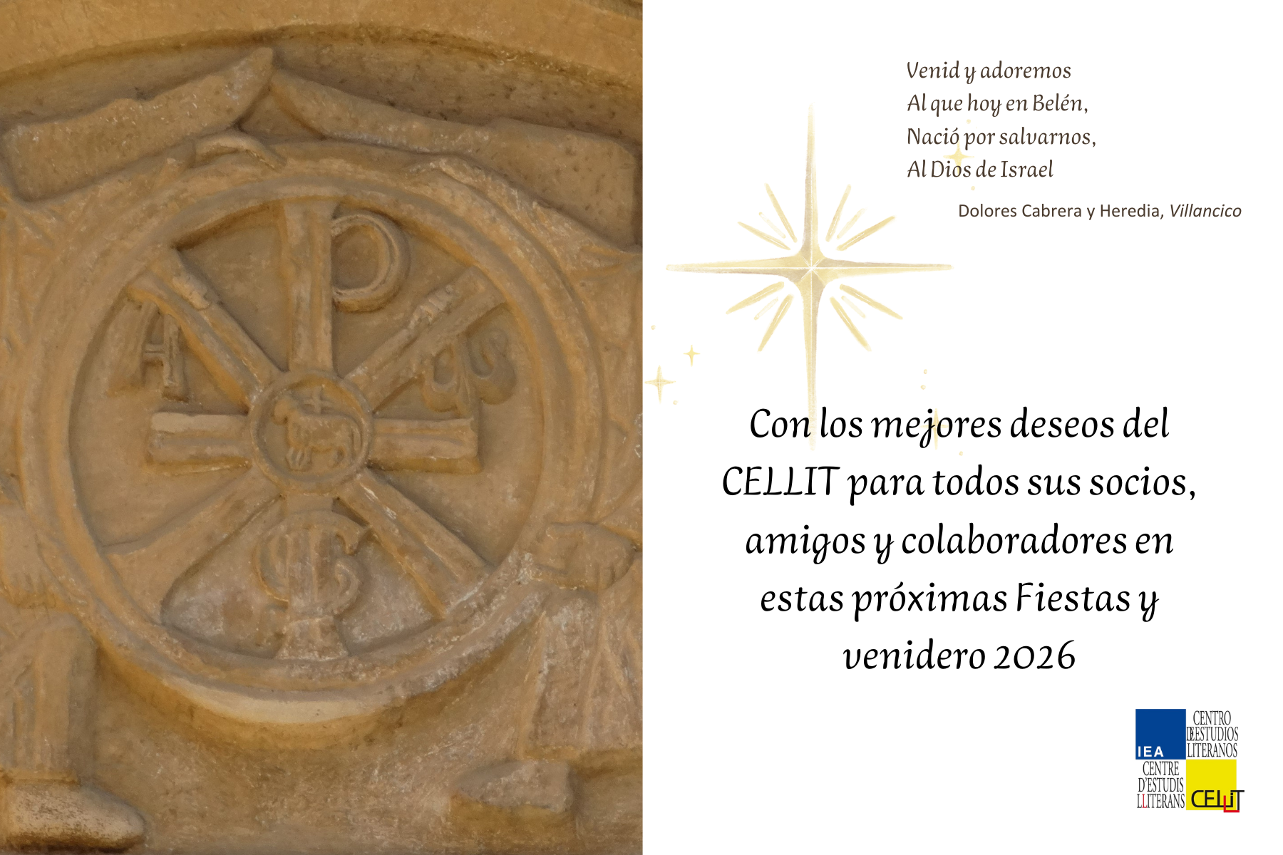 Con nuestros mejores deseos…